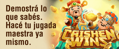 Lluvia de Giros Gratis promotion