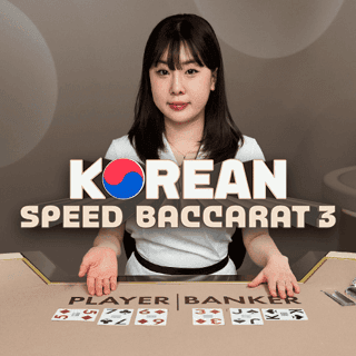 Korean Speed Baccarat 3 game thumbnail